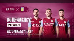 雪地足球赛 雪地足球赛